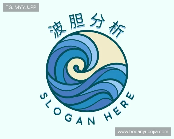认识波胆是什么意思